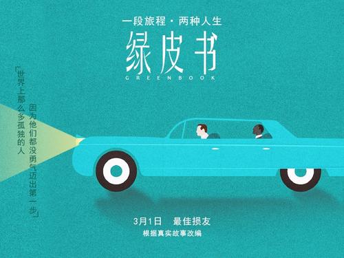 仿制日本筑波學院大學学位证
